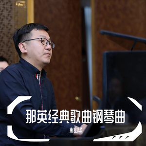 国产精品无码在线观看
