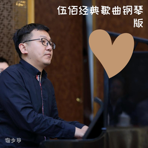 国产精品无码在线观看
